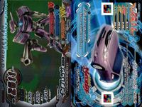 アルペジオ ジャイロゼッター カード まとめ マシン インプレッサ スポーツ20iS ライバード ライバードSE マークX 350S ランサー エボリューションX GSR High Performance Package 9枚 サムネイル 3