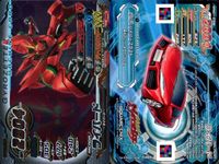 アルペジオ ジャイロゼッター カード まとめ マシン インプレッサ スポーツ20iS ライバード ライバードSE マークX 350S ランサー エボリューションX GSR High Performance Package 9枚 サムネイル 4