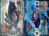 アルペジオ ジャイロゼッター カード まとめ マシン インプレッサ スポーツ20iS ライバード ライバードSE マークX 350S ランサー エボリューションX GSR High Performance Package 9枚 サムネイル 7