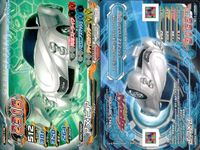 ジャイロゼッター カード まとめ マシン ビッツバカノン BM ランサー エボリューション GSR フォレスター 20X セリカ GT-FOUR エクシーガ 20i マークX 250G アスピア ニミッド B-SKYACTIV サムネイル 10