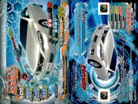 ジャイロゼッター カード まとめ マシン ビッツバカノン BM ランサー エボリューション GSR フォレスター 20X セリカ GT-FOUR エクシーガ 20i マークX 250G アスピア ニミッド B-SKYACTIV サムネイル 9