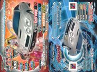 ジャイロゼッター カード まとめ マシン ビッツバカノン BM ランサー エボリューション GSR フォレスター 20X セリカ GT-FOUR エクシーガ 20i マークX 250G アスピア ニミッド B-SKYACTIV サムネイル 7