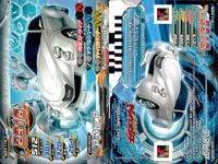 ジャイロゼッター カード まとめ マシン マークX 350S パワーハンマー パトロン セリカ GT-FOUR ロードスター RS アズビア RX-8 Type G ベルガー RX-8 Type D 9枚 M04-44N サムネイル 5