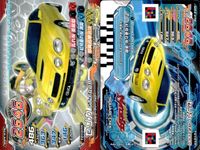 ジャイロゼッター カード まとめ マシン マークX 350S パワーハンマー パトロン セリカ GT-FOUR ロードスター RS アズビア RX-8 Type G ベルガー RX-8 Type D 9枚 M04-44N サムネイル 3