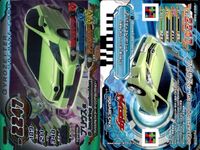 ジャイロゼッター カード まとめ マシン マークX 350S パワーハンマー パトロン セリカ GT-FOUR ロードスター RS アズビア RX-8 Type G ベルガー RX-8 Type D 9枚 M04-44N サムネイル 2