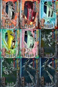 アルカディア∞ ジャイロゼッター カード まとめ マシン アクセラ セダン 20E ヴェルファイア 3.5Z ekワゴン MX アギツィンS BB edition エクシーガ 20iS ミツオカ オロチ RX-8 Type G サムネイル 1