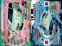 アルカディア∞ ジャイロゼッター カード まとめ マシン アクセラ セダン 20E ヴェルファイア 3.5Z ekワゴン MX アギツィンS BB edition エクシーガ 20iS ミツオカ オロチ RX-8 Type G サムネイル 7