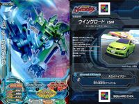 爆走兄弟レッツ ゴー!! ジャイロゼッター カード まとめ マシン パジェロ VR-II アスビア ヴェルファイア 242 ウィングロード 15M アクセラ スポーツ 1.5Sスタイル 9枚 MN02-23M MO4-11N 食玩 サムネイル 4
