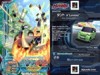 爆走兄弟レッツ ゴー!! ジャイロゼッター カード まとめ マシン ドライバースキル RCC ギャランF ウイングロード 15M セリカ GT-FOUR ピックアップ ヴィッツ F タント X"Limited" ペンリー三世 9枚 サムネイル 8