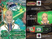 爆走兄弟レッツ ゴー!! ジャイロゼッター カード まとめ マシン ドライバースキル RCC ギャランF ウイングロード 15M セリカ GT-FOUR ピックアップ ヴィッツ F タント X"Limited" ペンリー三世 9枚 サムネイル 6