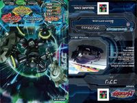 爆走兄弟レッツ ゴー!! ジャイロゼッター カード まとめ マシン ドライバースキル RCC ギャランF ウイングロード 15M セリカ GT-FOUR ピックアップ ヴィッツ F タント X"Limited" ペンリー三世 9枚 サムネイル 3