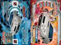 ジャイロゼッター マシン カード まとめ マシン トヨタ マークX ミツオカ オロチ トヨタ プリウスα S touring selection トヨタ セリカ GT-FOUR ニッサン シルビア spec-R AERO 9枚 サムネイル 6