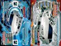 ジャイロゼッター マシン カード まとめ マシン トヨタ マークX ミツオカ オロチ トヨタ プリウスα S touring selection トヨタ セリカ GT-FOUR ニッサン シルビア spec-R AERO 9枚 サムネイル 7