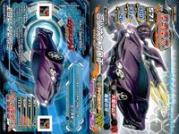 ジャイロゼッター マシン カード まとめ マシン トヨタ マークX ミツオカ オロチ トヨタ プリウスα S touring selection トヨタ セリカ GT-FOUR ニッサン シルビア spec-R AERO 9枚 サムネイル 4