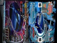 ジャイロゼッター マシン カード まとめ マシン トヨタ マークX ミツオカ オロチ トヨタ プリウスα S touring selection トヨタ セリカ GT-FOUR ニッサン シルビア spec-R AERO 9枚 サムネイル 3