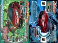 爆走兄弟レッツ ゴー!! ジャイロゼッター カード まとめ マシン スバル スター 2DX NISSAN GT-R Pure Edition デミオ B-SKYACTIV ゴブリ ekワゴン MX ジューク 15RS 9枚 サムネイル 3