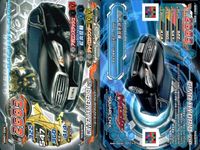 爆走兄弟レッツ ゴー!! ジャイロゼッター カード まとめ マシン コングローダー TOYOTA 86 GT エルグランド 250Highway STAR CIMA HYBRID VIP eKワゴン MX CIMA HYBRID サムネイル 4