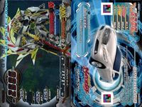 爆走兄弟レッツ ゴー!! ジャイロゼッター カード まとめ マシン コングローダー TOYOTA 86 GT エルグランド 250Highway STAR CIMA HYBRID VIP eKワゴン MX CIMA HYBRID サムネイル 6