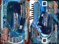 ジャイロゼッター カード まとめ マシン スバル BRZ R ヴェルファイア 242 ライバード eKワゴン MX インプレッサ 20S パジェロ VR-II ライバード HS インプレッサ 15iS アテンザ セダン 9枚 サムネイル 4