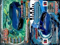 ジャイロゼッター カード まとめ マシン スバル BRZ R ヴェルファイア 242 ライバード eKワゴン MX インプレッサ 20S パジェロ VR-II ライバード HS インプレッサ 15iS アテンザ セダン 9枚 サムネイル 3