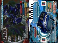 アルペジオ ジャイロゼッター カード まとめ マシン ビアンカ ベルガー ドルフィーネ アルバス スープラ 3.0GTターボA RZ ベガファインツァー デミオ B-SKYACTIV コングローダー 9枚 MO5-23N サムネイル 3