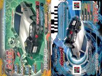 アルペジオン ジャイロゼッター カード まとめ マシン ボスチャレンジ パトバンダー ランサーエボリューション X デミオ 3-SKYACTIV RX-8 Type E GT-RAR ライバード HS マーチ 12X 9枚 サムネイル 3