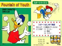 ザッツドナルド That's Donald! ディズニーキャラクターカードクラブ アマダ カード まとめ キャラクター チップとデール vs ドナルド Fountain of Youth Sea Salts 4枚 TD-38 サムネイル 3