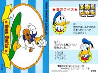 ディズニーキャラクターカードクラブ That's Donald! Sea Salts アマダ カード まとめ 血液型判断 海のクイズ ドナルドダック 4枚 TD-35 TD-34 TD-33 TD-32 食玩 キャラクター サムネイル 5