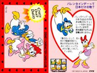ザッツドナルド That's Donald! ディズニーキャラクターカードクラブ アマダ カード まとめ キャラクター チップとデール チップとデール バスケットボール チップとデール ゴルフ 4枚 TD-38 TD-39 食玩 サムネイル 5
