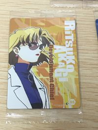新世紀エヴァンゲリオン カード まとめ キャラクター 碇シンジ 赤木リツコ 葛城ミサト 3枚 01 C-05 04 バンダイ ウエハース サムネイル 4
