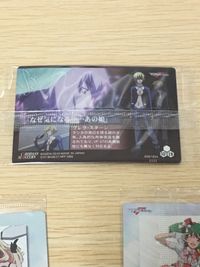 マクロスF マクロスフロンティア カード まとめ キャラクター ランカ リー ランカ リー シェリル ノーム アルト サオトメ ブレラ スターン 3枚 MF 156 SP MF 09 MF 18 バンダイ サムネイル 9