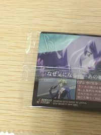 マクロスF マクロスフロンティア カード まとめ キャラクター ランカ リー ランカ リー シェリル ノーム アルト サオトメ ブレラ スターン 3枚 MF 156 SP MF 09 MF 18 バンダイ サムネイル 2