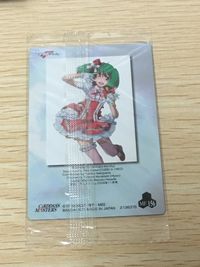 マクロスF マクロスフロンティア カード まとめ キャラクター ランカ リー ランカ リー シェリル ノーム アルト サオトメ ブレラ スターン 3枚 MF 156 SP MF 09 MF 18 バンダイ サムネイル 4