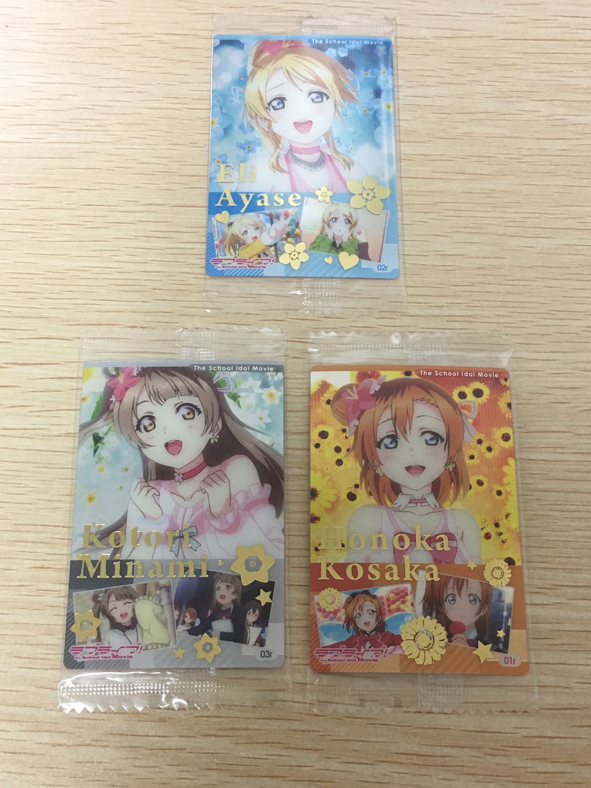 ラブライブ! The School Idol Movie カード まとめ キャラクター 高坂穂乃果 絢瀬絵里 南ことり 3枚 01r 02r 03r バンダイ 食玩