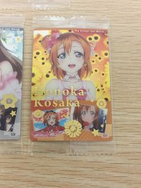ラブライブ! The School Idol Movie カード まとめ キャラクター 高坂穂乃果 絢瀬絵里 南ことり 3枚 01r 02r 03r バンダイ 食玩 サムネイル 2