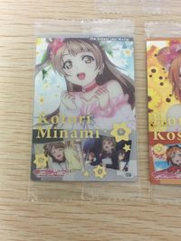ラブライブ! The School Idol Movie カード まとめ キャラクター 高坂穂乃果 絢瀬絵里 南ことり 3枚 01r 02r 03r バンダイ 食玩 サムネイル 3