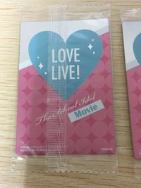 ラブライブ! The School Idol Movie カード まとめ キャラクター 高坂穂乃果 絢瀬絵里 南ことり 3枚 01r 02r 03r バンダイ 食玩 サムネイル 7