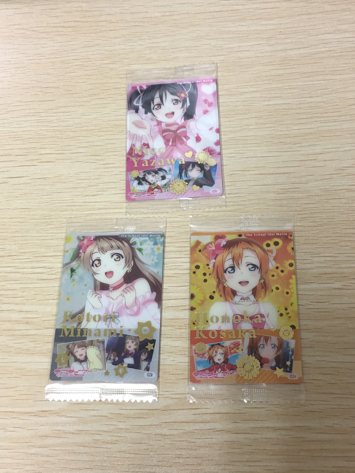 ラブライブ! The School Idol Movie カード まとめ キャラクター 高坂穂乃果 南ことり 矢澤にこ 3枚 01r 03r 09r バンダイ 食玩ウエハース
