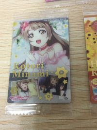 ラブライブ! The School Idol Movie カード まとめ キャラクター 高坂穂乃果 南ことり 矢澤にこ 3枚 01r 03r 09r バンダイ 食玩ウエハース サムネイル 3