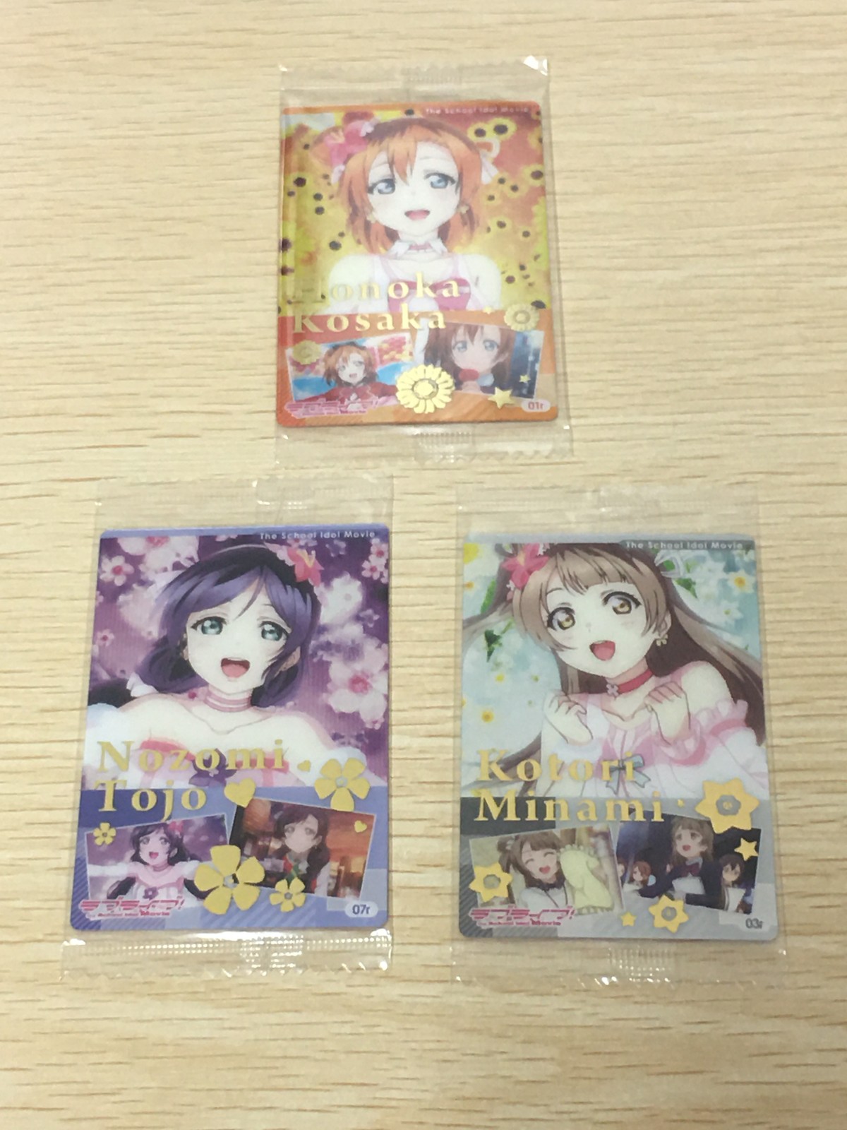 ラブライブ! The School Idol Movie カード まとめ ウエハース 高坂穂乃果 東條希 南ことり 3枚 01r 07r 03r バンダイ 食玩