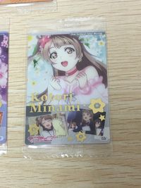 ラブライブ! The School Idol Movie カード まとめ ウエハース 高坂穂乃果 東條希 南ことり 3枚 01r 07r 03r バンダイ 食玩 サムネイル 2