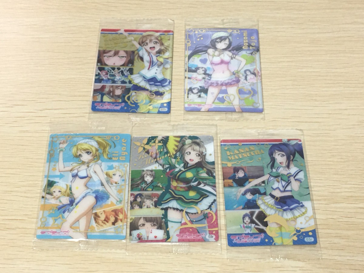 ラブライブ! School idol project サンシャイン!! カード まとめ キャラクター 絢瀬絵里 東條希 南小鳥 松浦果南 高海千歌 5枚 07r 03r バンダイ 食玩 ウエハース