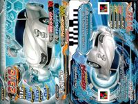爆走兄弟レッツ ゴー!! ジャイロゼッター カード まとめ マシン Wバースト bB s パジェロ VRJI アクセラ セダン 20E スバル360 アスピア ベルガー ライバード S デミオ D-SKYACTIV 9枚 サムネイル 7