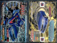 ダンボール戦機 ジャイロゼッター カード まとめ マシン ラッダーラッダー ランサー エボリューションV GSR フェアレディZ Version T ヴェルファイア 242 インプレッサ 15S SUBARU BRZ A 9枚 サムネイル 6