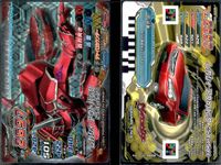 ダンボール戦機 ジャイロゼッター カード まとめ マシン ラッダーラッダー ランサー エボリューションV GSR フェアレディZ Version T ヴェルファイア 242 インプレッサ 15S SUBARU BRZ A 9枚 サムネイル 7