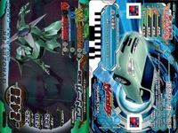 ダンボール戦機 ジャイロゼッター カード まとめ マシン ラッダーラッダー ランサー エボリューションV GSR フェアレディZ Version T ヴェルファイア 242 インプレッサ 15S SUBARU BRZ A 9枚 サムネイル 8