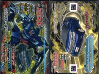 ダンボール戦機 ジャイロゼッター カード まとめ マシン ラッダーラッダー ランサー エボリューションV GSR フェアレディZ Version T ヴェルファイア 242 インプレッサ 15S SUBARU BRZ A 9枚 サムネイル 5