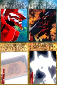 新世紀エヴァンゲリオン カード まとめ キャラクターファイル エヴァンゲリオン弐号機 第1使徒 アダム 第2使徒 4枚 CH26 CH27 CH28 CH29 バンダイ カードダスマスターズ サムネイル 1