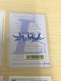 Neon Genesis Evangelion 4 Cards Lot MOVIC Evangelion laminated card ramica 4 lot サムネイル 2