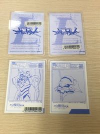 Neon Genesis Evangelion 4 Cards Lot MOVIC Evangelion laminated card ramica 4 lot サムネイル 7